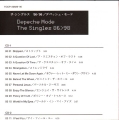 The Singles 86>98